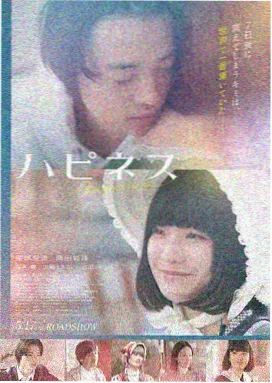 毒液附身 共生体之战
