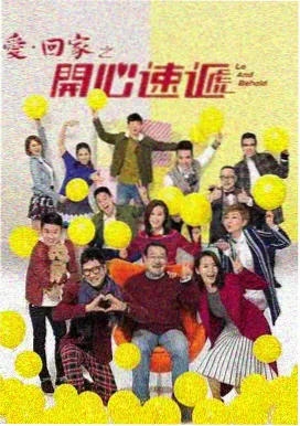 毒液附身 暗黑宇宙
