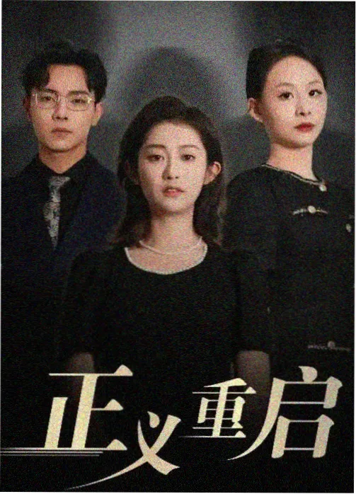 毒液附身 角色投票